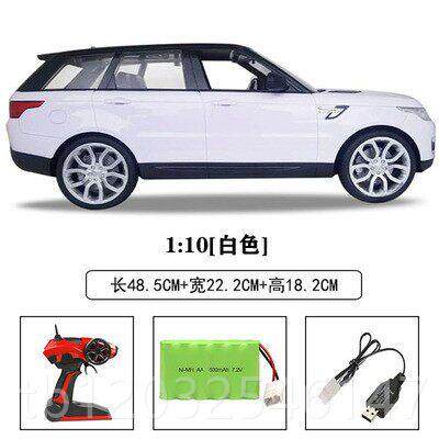 正品健丰源路虎 揽胜 运动版 控汽遥车越野车 漂移充电儿童玩具车