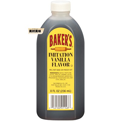McCormick Baker's Vanilla美国进口味好美面包师香兰精香草精
