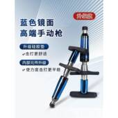 正品 整骨整枪AMCT脊摩脊柱腰椎电按摩活化器点按穴枪动理 昊梦美式