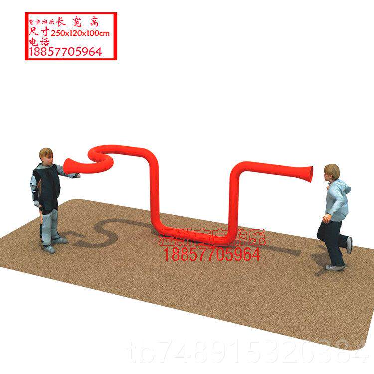 正品幼乐儿园儿童击外打音乐墙社区打击管鼓户外传声户管订制