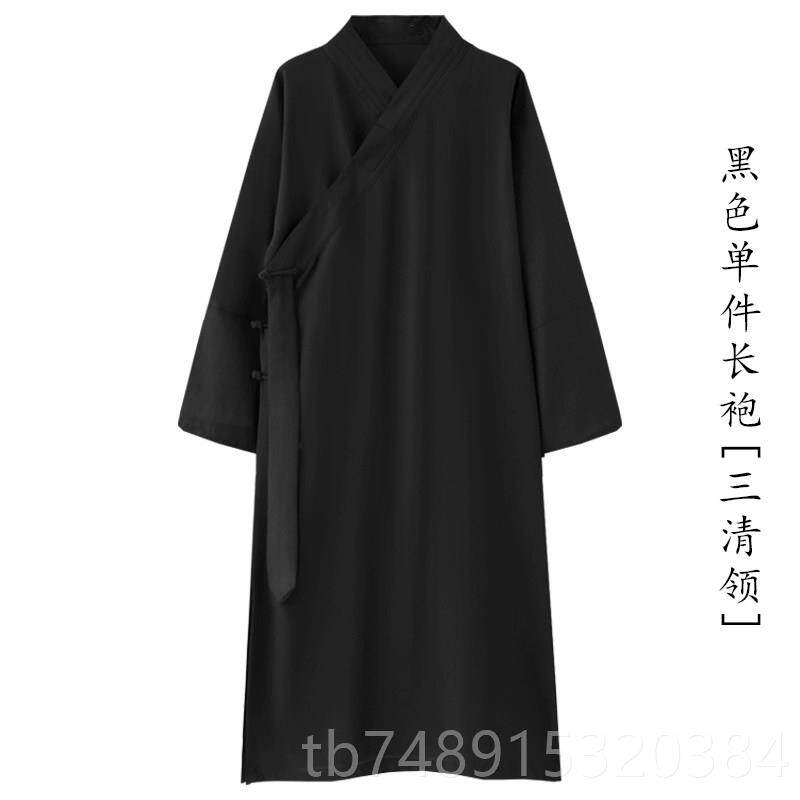 正品襟三袍清斜领长袍春夏麻锦道武当道士服男女居士清修道服棉练