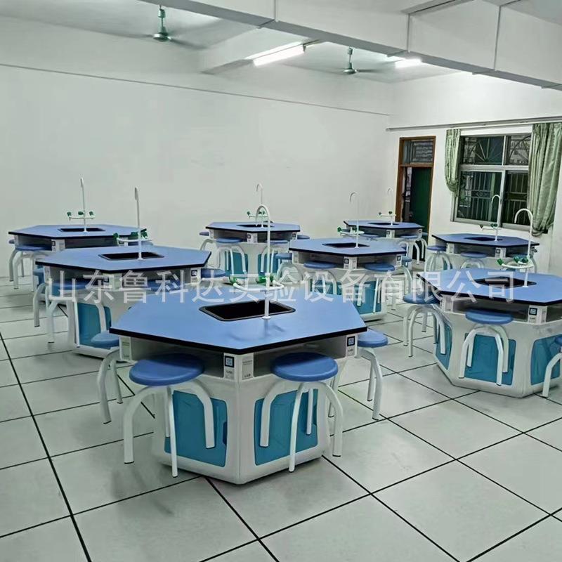 学生新型铝塑桌物理化学实验桌学校科学生物实验室桌理化生演示台