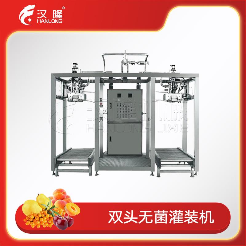 供应大型不锈钢双头无菌灌装机自动液体双头缸筒无菌可调高密封性