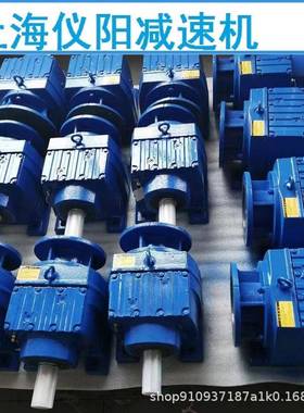 XLED63-2537-0.55W-4P减速机XLED63-2537-0.75WXLED63-2537-0.