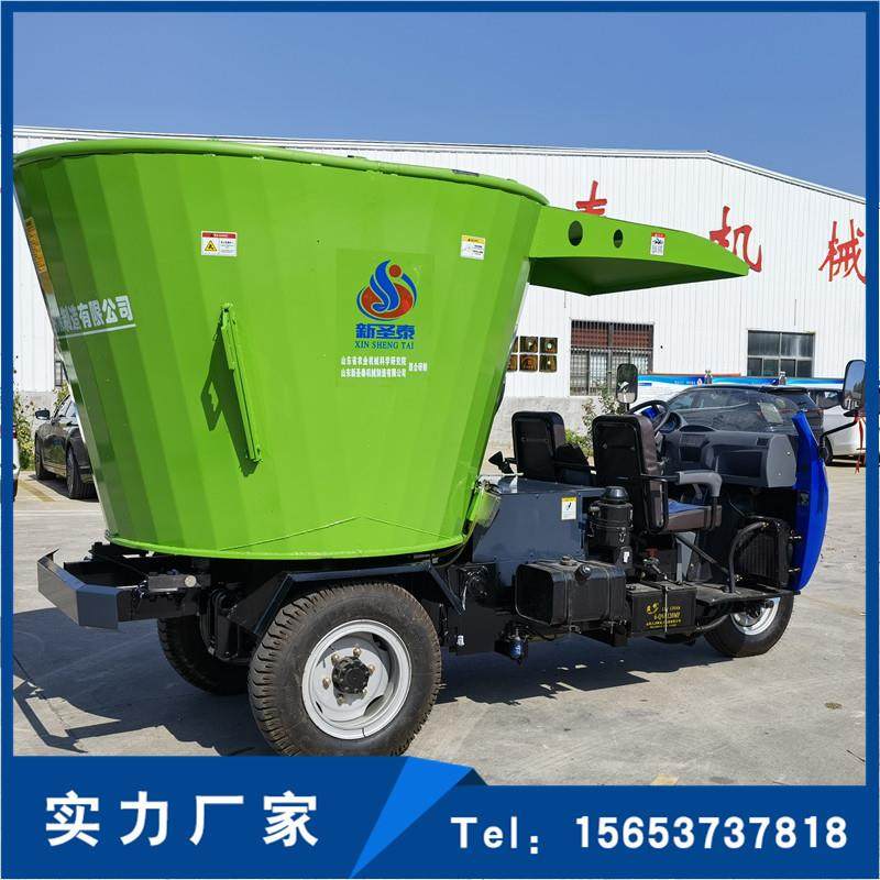 供应立式TMR饲料搅拌机三轮车带动四方拌料机全日粮制备机,畜牧/养殖物资,特种养殖设备,淘宝优惠券,粉丝福利购,淘宝优惠卷