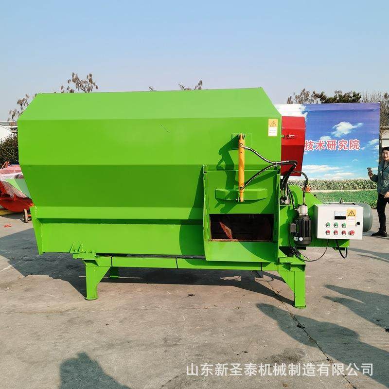 TMR日粮制备机奶牛养殖拌草机单轴双轴拌料机,畜牧/养殖物资,特种养殖设备,淘宝优惠券,粉丝福利购,淘宝优惠卷