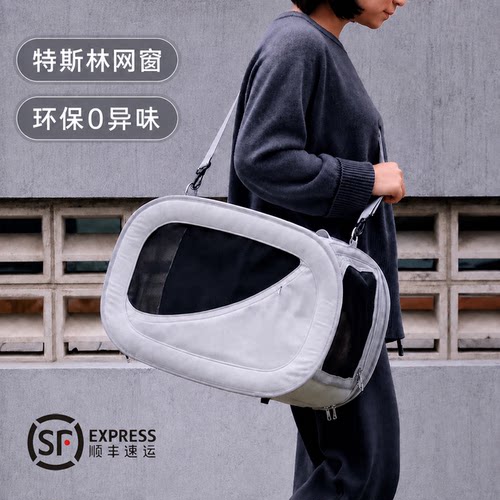 【赠送凉席】宠物背包大空间便携