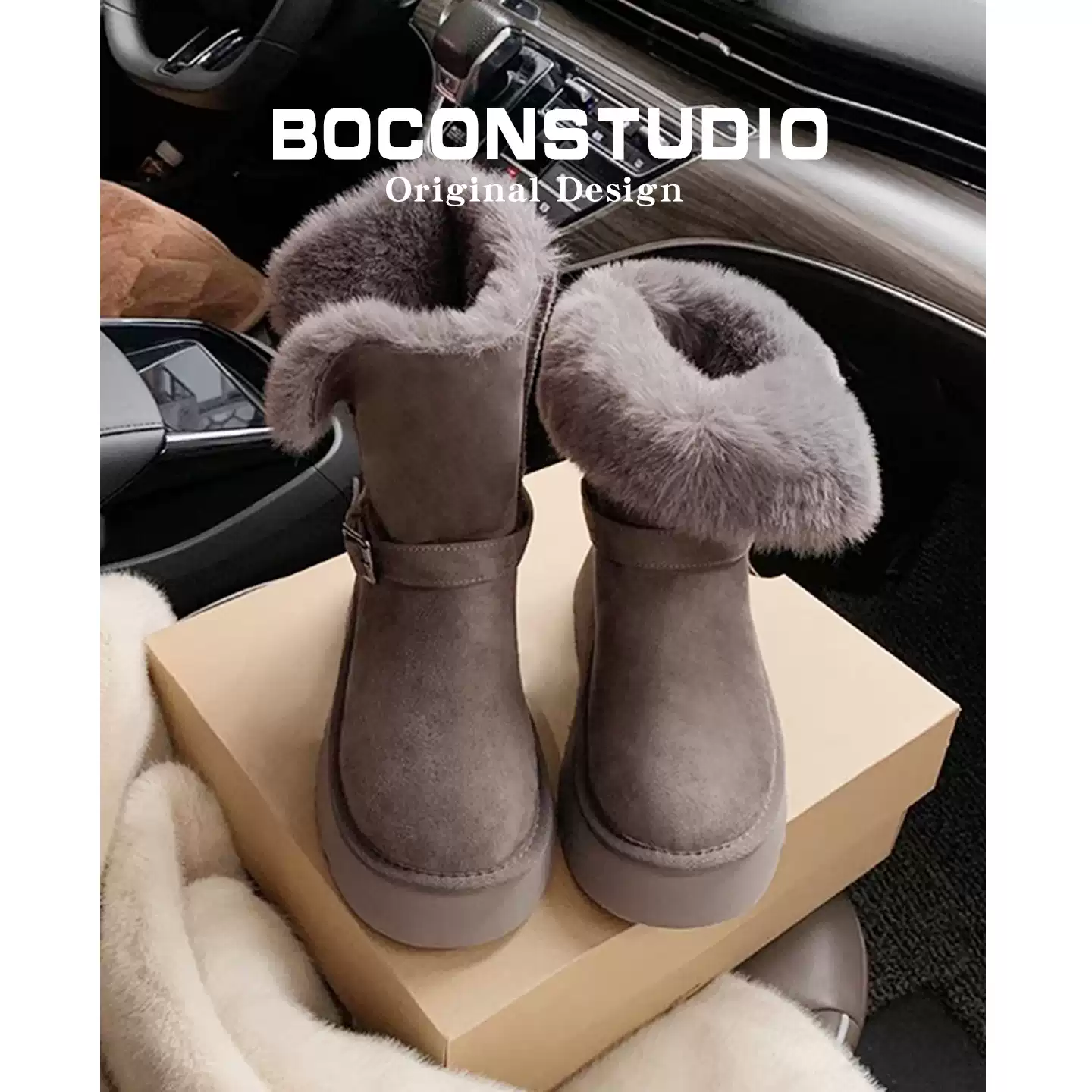 [24小时内发]内增高灰色雪地靴女加绒冬季保暖棉鞋中筒厚底长筒靴,女鞋,时尚雪地靴,淘宝优惠券,粉丝福利购,淘宝优惠卷