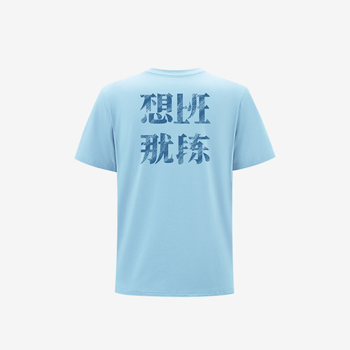 AirSoft运动健身T恤短袖男士 I luxiaojun I LU71A8A-BXSB
