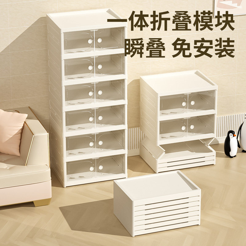 一体免安装鞋柜双门收纳箱家用多层大容量入户玄关防尘鞋架鞋盒
