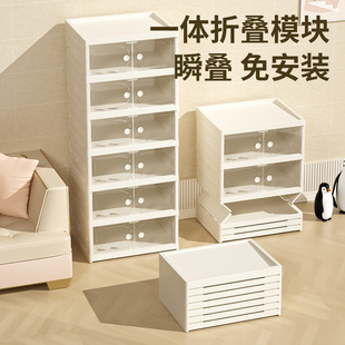 一体免安装鞋柜双开门收纳箱家用多层大容量入户玄关防尘鞋架鞋盒