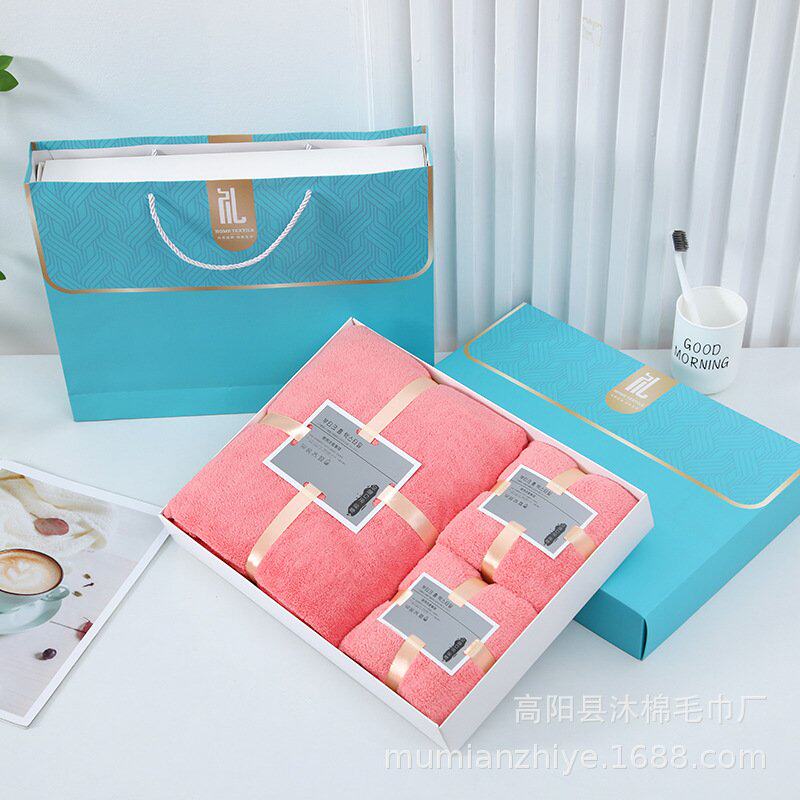 包邮礼品毛巾浴巾礼盒三件套装婚礼伴手礼毛巾珊瑚绒浴巾回礼毛巾