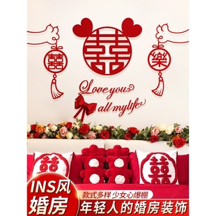 主卧婚房布置套装男方全套简单新娘房间闺房墙壁装饰酒店一套