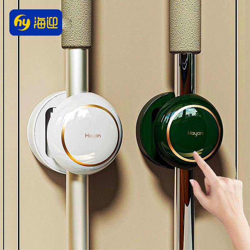 拖把挂钩壁挂夹免打孔扫把固定架卫生间收纳夹子拖把架拖布拖把夹