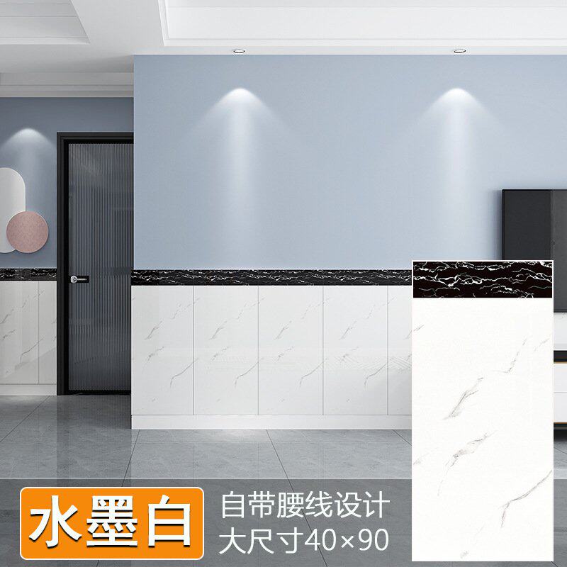 仿大理石瓷砖墙贴墙裙加厚壁纸自粘铝塑板自带腰线木纹自粘墙纸