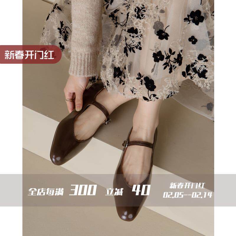 新品FairyWink小气质～！平底奶奶鞋女复古浅口低跟一字带玛丽珍图片