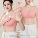 孕妇前开扣无缝大码 哺乳胸罩内衣 哺乳文胸喂奶调整型聚拢产后薄款