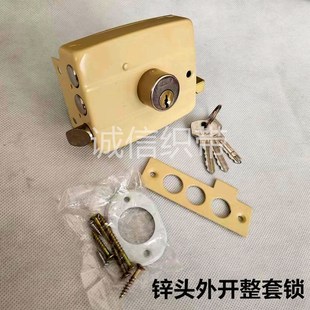 三舌门锁老式外装门锁木门铁门防盗锁小棚门锁117通用型带钥匙