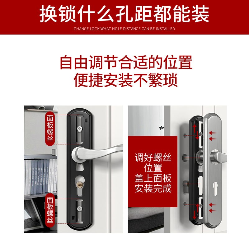 门锁家用通用型门把手卧室手柄老式房门房间室内木门锁具整套全套