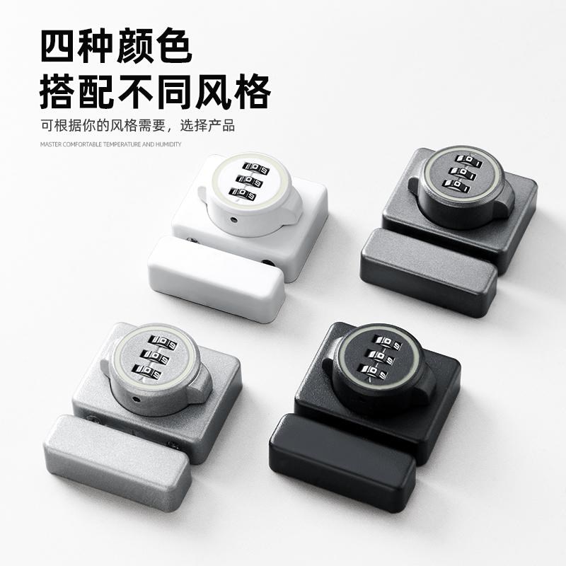 免打孔密码锁家用柜子柜门锁抽屉锁防盗锁推拉门房间双开密码锁