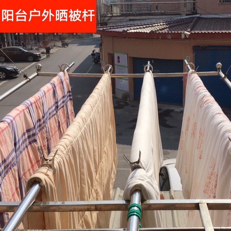 友利特晾衣杆单杆式阳台顶装不锈钢加厚伸缩家用室外免打孔龙门杆