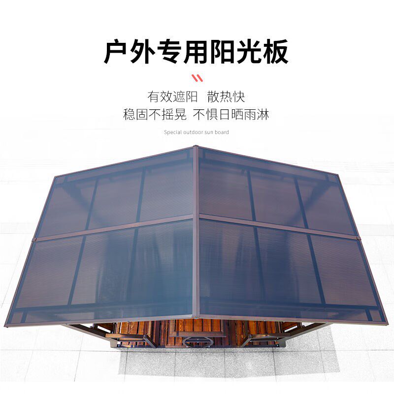 嘉勒美户外凉亭别墅庭院花园设计简易家用露台小院楼顶室休闲亭子