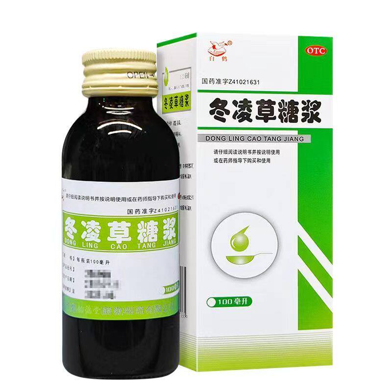 【白鹤】冬凌草糖浆100ml*1瓶/盒