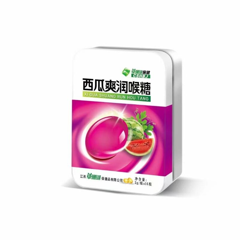 草珊瑚保健西瓜爽润喉糖2g/粒*16粒