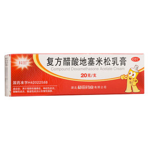 科田 复方醋酸地塞米松乳膏20g