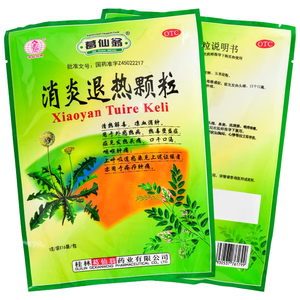 【葛仙翁】消炎退热颗粒10g*16袋/包