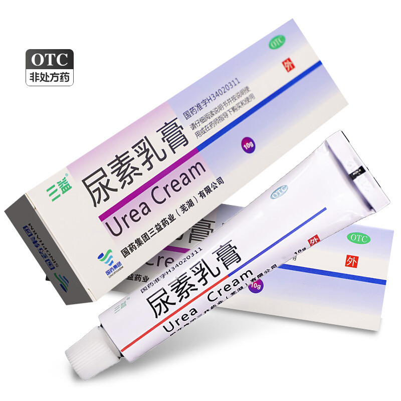 【三益】尿素乳膏10%*10g*1支/盒