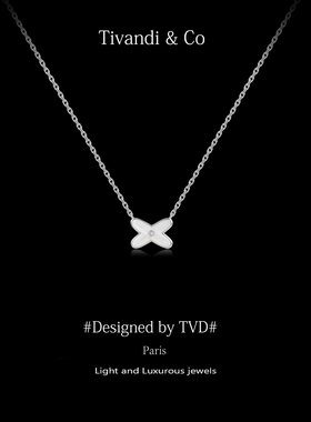 Tivandi&Co字母x纯银项链