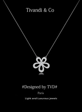 Tivandi&Co「满钻四叶草」纯银