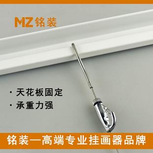 挂画器画展用轨道钢丝挂钩可移动画轨滑轨吊顶挂画轨道天轨套餐