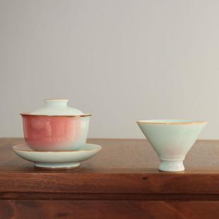 宝石釉茶道茶具钧瓷功夫茶品茗杯月白粉青主人杯 钧窑王彪手作中式