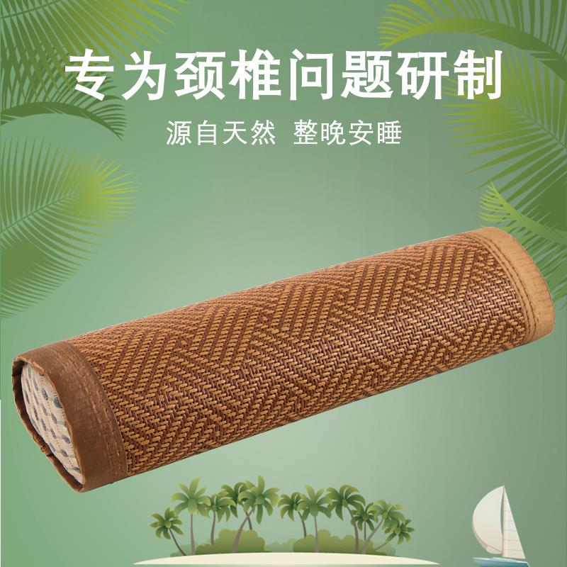 颈椎枕单人颈枕睡觉专用圆形男女护颈枕糖果枕头助睡眠颈枕矫正器