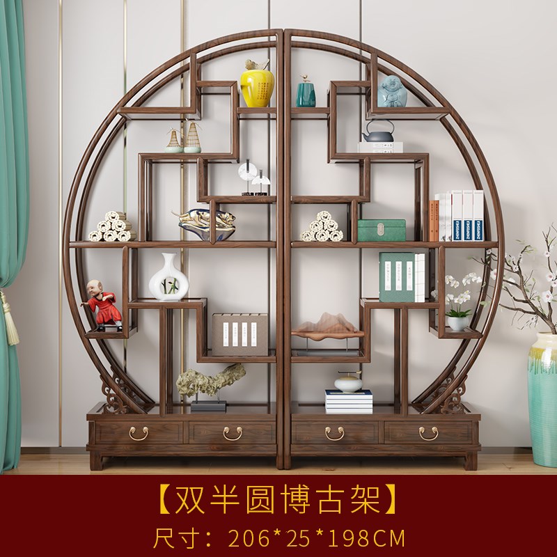 免安装新中式圆形博古架实木多宝阁书架置物架展示架茶叶架收纳架