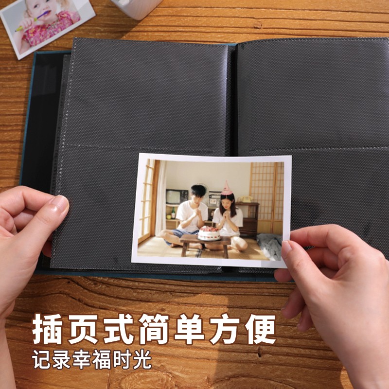 相册本纪念册家庭版宝宝成长插页式5寸6寸7寸影集过塑照片小相簿