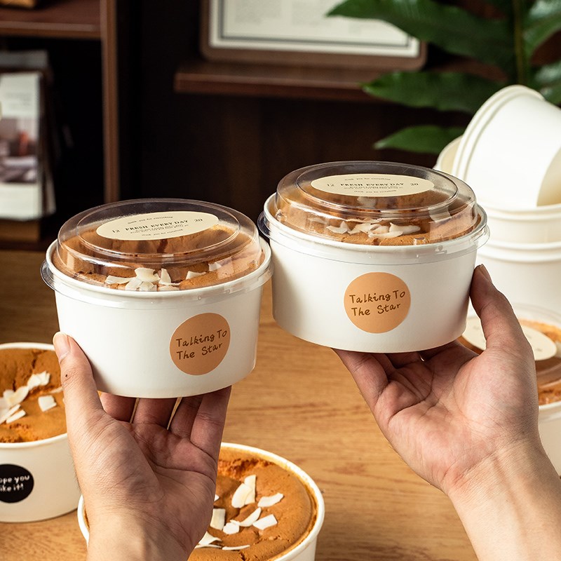 戚风蛋糕胚模具一次性纸碗4/5/6寸耐高温烘焙千层包装盒纸盒纸模