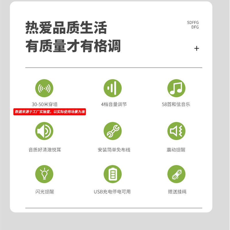充电门铃老人无线呼叫器家用超远距离病人床头遥控平安钟防水智能