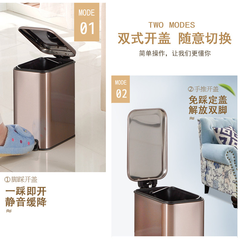 小型卫生间垃圾桶窄小厕所夹缝长方形洗手间家用卧室有盖带盖脚踏