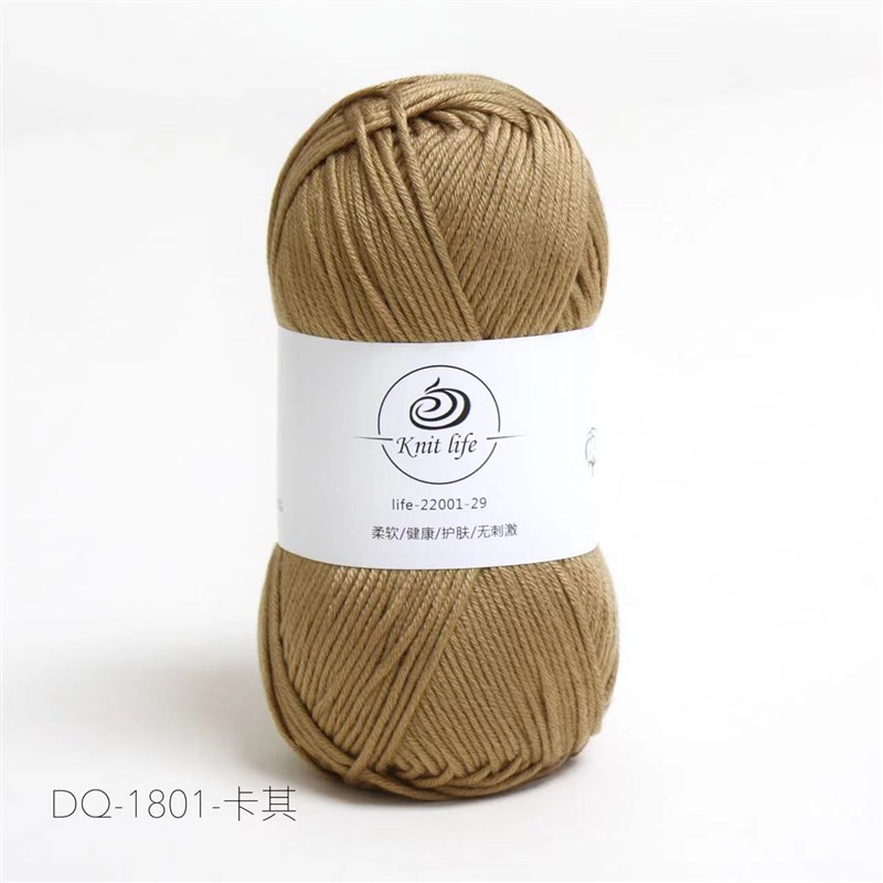大琪手工!满天星爬爬服材料包手工编织婴儿DIY毛线编织宝宝棉线