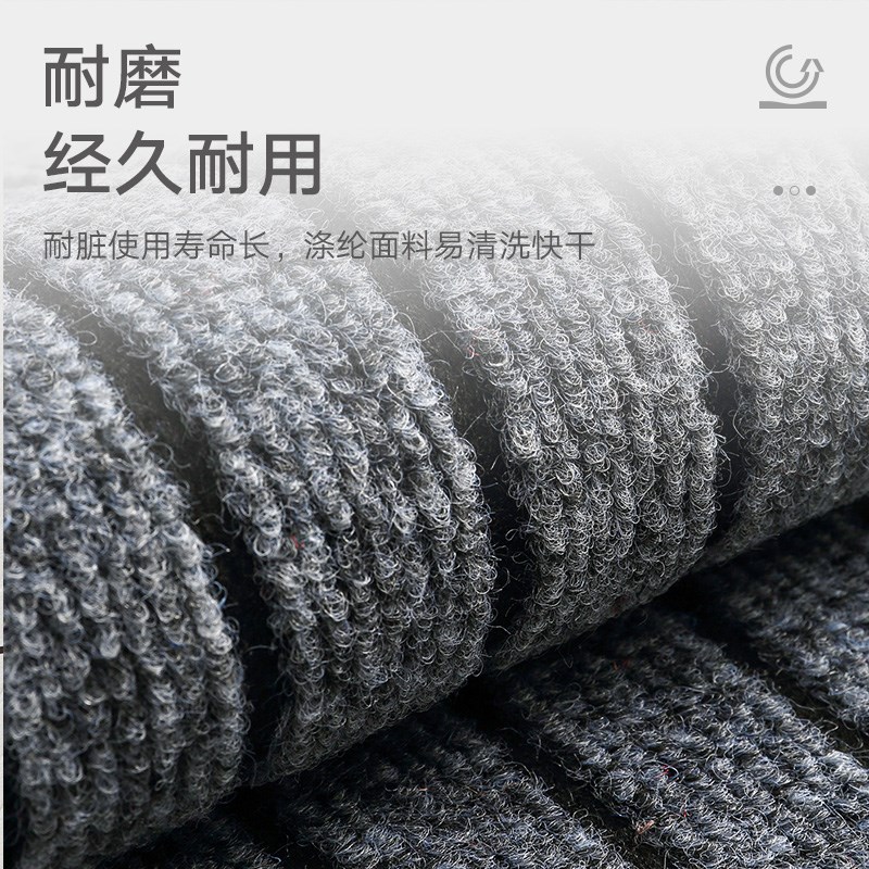 大江厨房地垫家用防滑防油脚垫吸油耐脏防滑地毯可擦免洗垫子