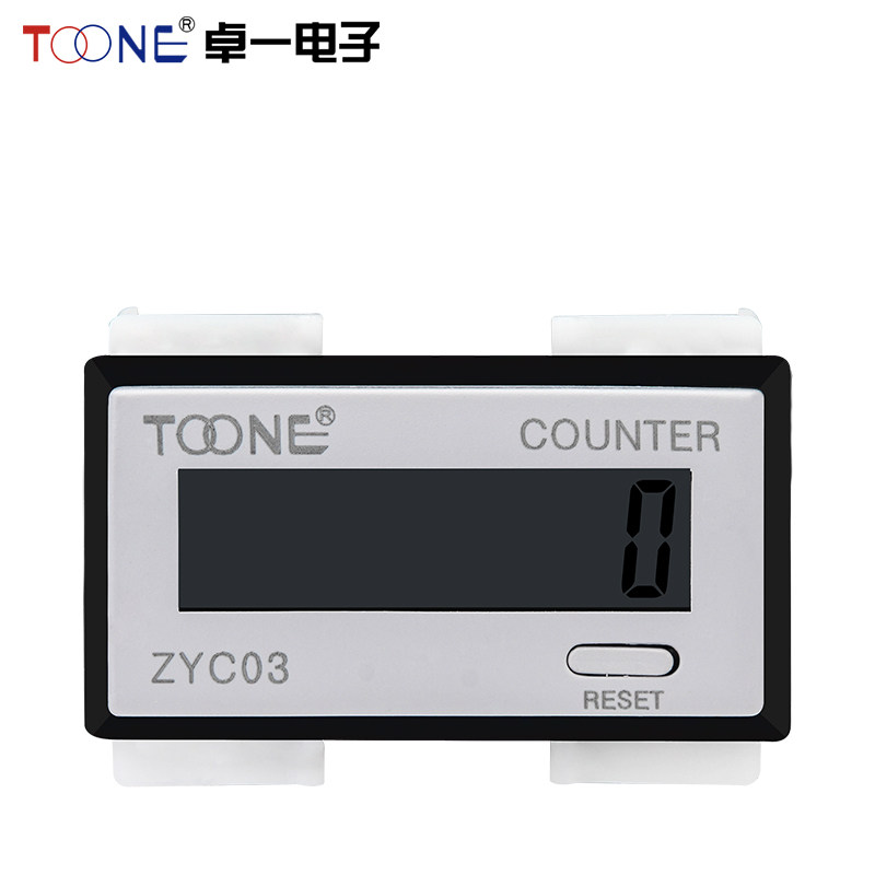 卓一数显电子式累计可逆计数器自带电源电子冲床计数器  ZYC03