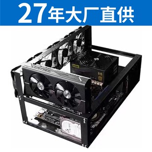 美基,AI超算机箱,支持6-8卡GPU显卡支架,机架服务器AI算力机箱