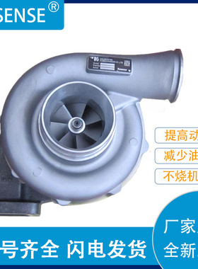 工厂销售涡轮增压器整机及配件 TA5102  470509  466076-0012