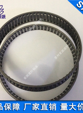 K型保持器组件内径K120 厂家直销K12012724 K12012734现货供应