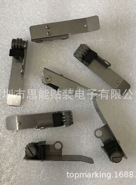 CM402/602 KXFW1KX4A03卷料拉杆组件 SMT贴片机配件