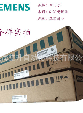 供应S120 控制单元 CU310-2 DP带PROFIBUS接口6SL3040-1LA00-0AA0