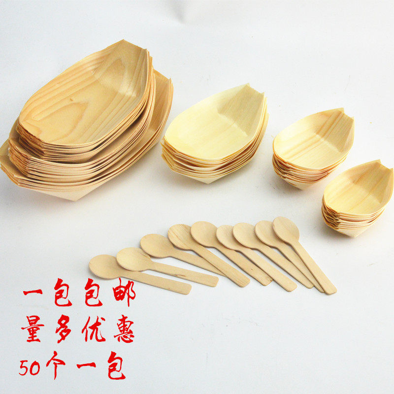 水信玄饼包装盒一次性木皮船糕点盒纸船餐盒小船日式自助餐盘装饰
